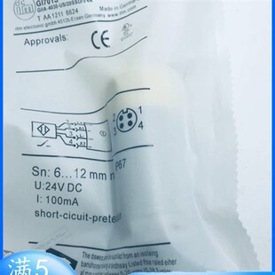 IFM GI701S 易福门全新电感式安全传感器 GIIA-4030-US/2OSSD/V4A