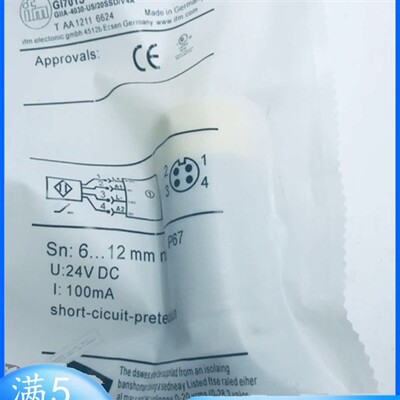 IFM GI701S 易福门全新电感式安全传感器 GIIA-4030-US/2OSSD/V4A