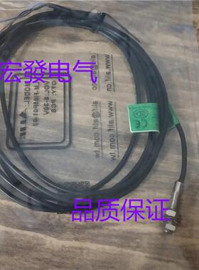 全新LM-F05N1.5/FI05N01/P01/D01/P01/N/P/DC08-02质保