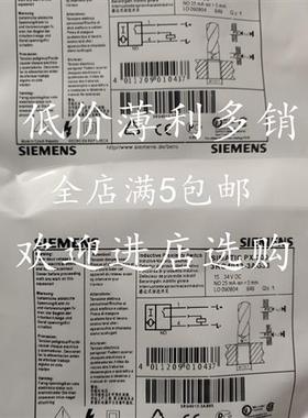 高品质3RG4013-3AF33 3RG4012 -3AF01(0AG01 3AG01)3RG4024 0KA00