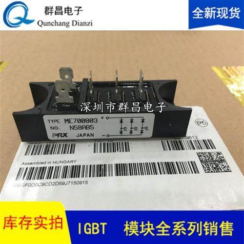 ME700803 ME501210 ME701603 ME701203 MEB30B4 ME501206