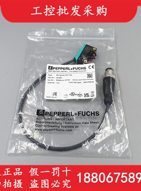 全新原装P+F倍加福ML100-55/103/115b镜反射光电传感器221827现货