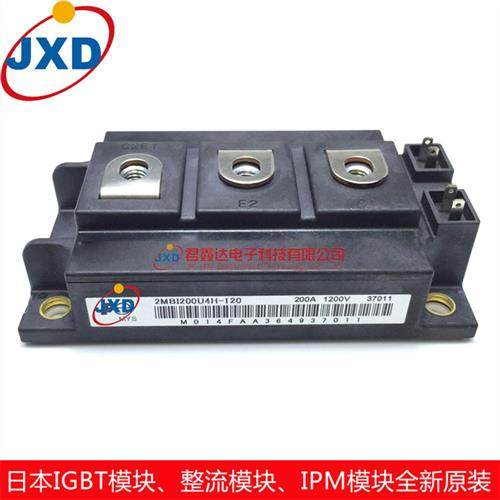 2MBI150U4H-120 2MBI200U4H-120 2MB300U4H-120 2MB400U4H-120