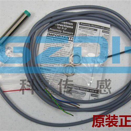 NBN8-12GM50-E2原装正品倍加福P+F接近开关传感器