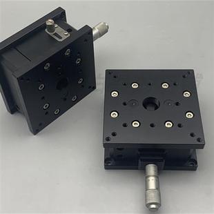 手动Z轴 行程12mm精度0.1带锁紧 精密手动光学升降台 台面90mm