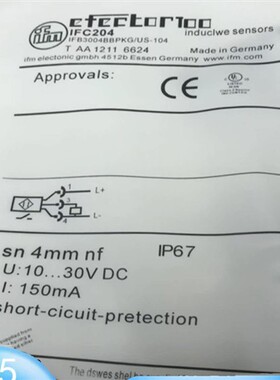 IFM德国易福门接近开关IFC204 IFC205 IFC206 IFC207感应式传感器