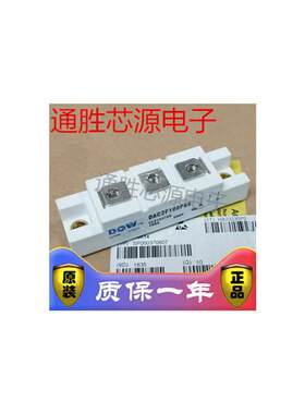 全新DAC2F100N4S DAC2F150P4S DAC2F100P6S DAC2F150N6S DAC2F160