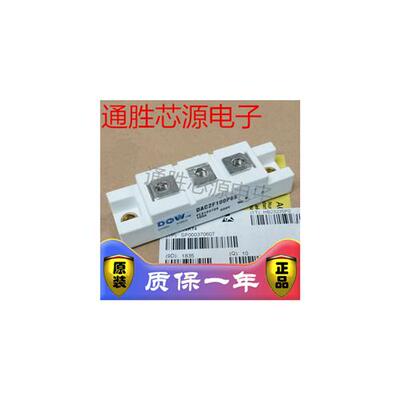 全新DAC2F100N4S DAC2F150P4S DAC2F100P6S DAC2F150N6S DAC2F160
