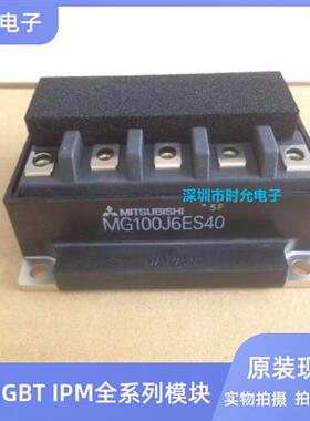 MG100J6ES52 MG100J2YS50 MG100J6ES40 MG100J1BS11