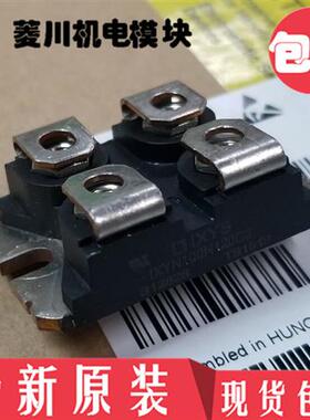 全新E38NB50 E38NA50 E38N50A E40N55 E40NA60 E45N50 E47N50