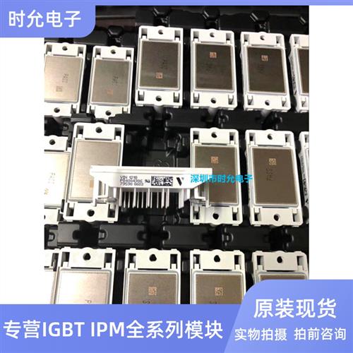 P840A4806 P840xA49204 P840A4905 P840A4906 P840A