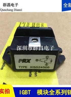 KS524505 KS524575 KS524503 KS5321AN KS621K20