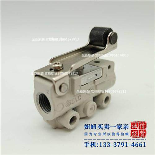 全新原装机控阀VM131 VM121-01-00A 01A 01SA 02A 02SA正品