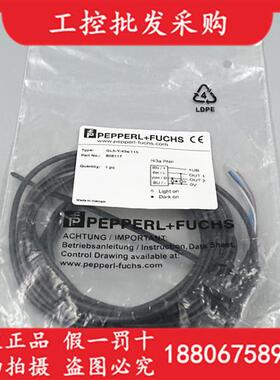 P+F全新原装GL5-Y/43a/115槽型光电开关传感器806117现货