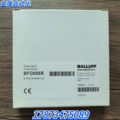 全新原装  BFO005R 光纤传感器 BFO D22-LA-RB-EAK-10-02