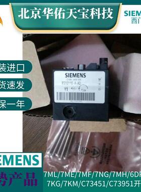 西门子阀门器压电阀 C73451-A430-B30升级为C73451-A430-D80现货