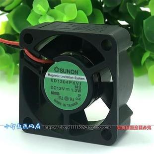 磁懸浮 KD1204PKV1 12V 4CM 1.2W 散熱風(fēng)扇 4020 機箱