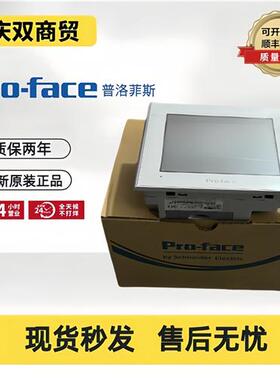 全新触控屏幕PFXET/PFXST6400/6500WAD/6600WAD/6700WAD