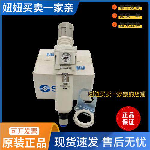 过滤减压阀AW30-N03-2-D AW30-N02B G E BC CG BE BCE BCG-2-D