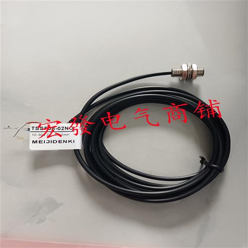 全新M8TSF08 TSSF08-02PO/01PO PC NO NC传感器质保一年