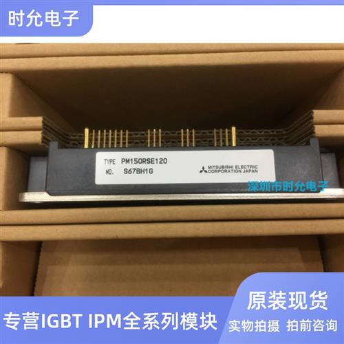 PM150RSE120 PM100RSE120 PM300RSE060 PM300RSD060