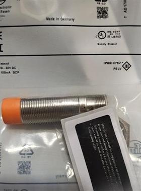 正品IFM易福门接近开关IG0005 IG0006 IG0033 IG0037 IG0091 0092