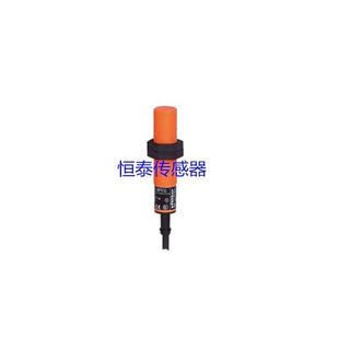 IG5405 3008 BPKG