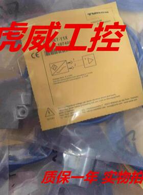 TURCK磁性传感器 BIM-IKT-Y1X-H1141质保两年 实物拍摄
