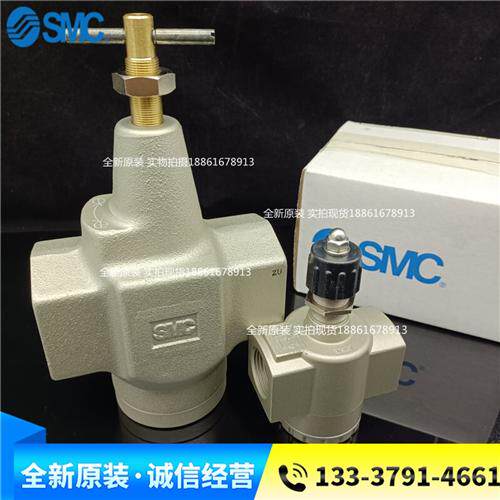 控制阀AS420-F04 AS500-F06 AS600-F10 AS800-F12 900-F20 F14