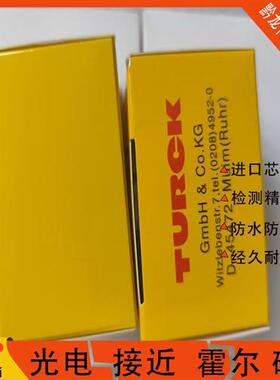 图尔克接近开关BI20NI25U-CK40-AP6X2-H1141NI35QV40-AN6X2LIUY1X
