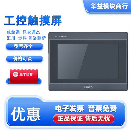 QJ71E71-100-B5-B2 三菱QJ71PB92V QJ71DN91 QJ71GP21S-SX QJ61CL
