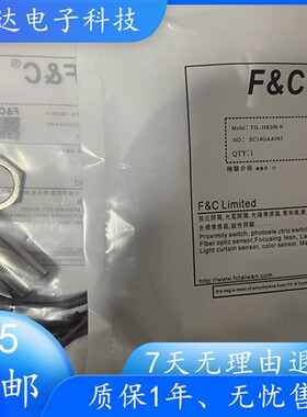 全新F&C嘉准传感金属接近开关F3L-18KS08-N/N2/P/P2 R2M质量保证
