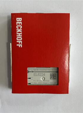 全新BECKHOFF模块EL6224 KL2541 KL1809  当天下单 顺丰包邮