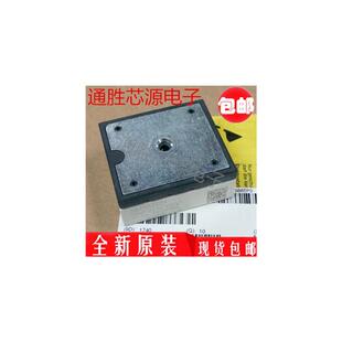 全新SKIIP25AC126V1 SKIIP25AC12T4V1 SKIIP25AC125V10 26AC125V1