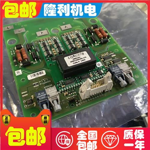 全新2SB315B-FF1000R12KE3 2SB315B-FF1000R16KF4 FF1000R17KE3