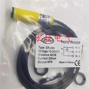 100N 10N 60N 20N传感器 40N 全新高品质