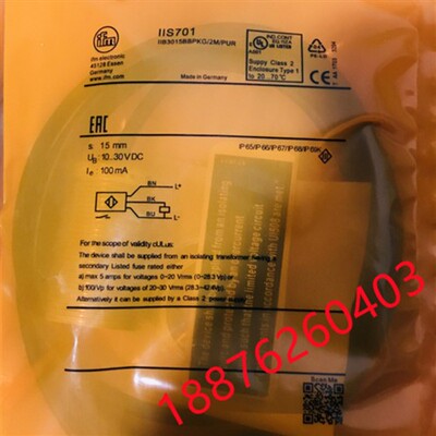 德国易福门传感器IIS710 IIS238 IIS240 IIS709 IG5593 IGS705