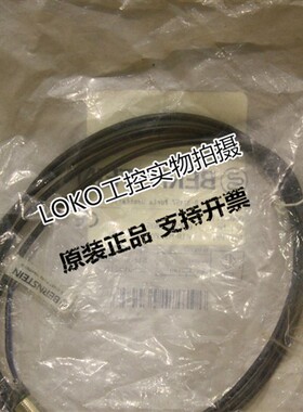 6502919001 KIN-T12PS/004-KL2正品伯恩斯坦传感器接近开关