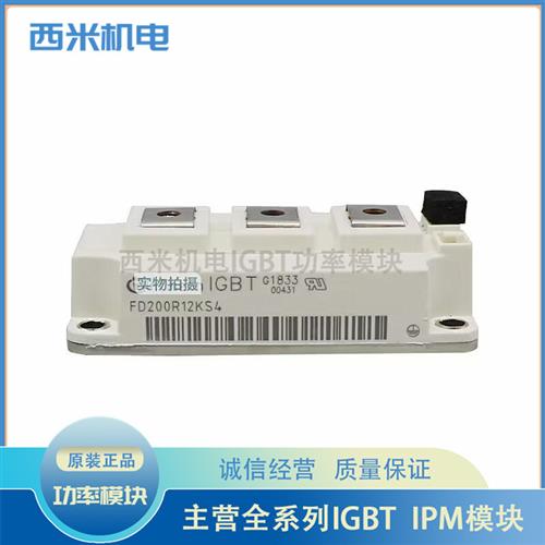 FD200R12KE3 DF200R12KE3 FD300R06KE3 DF400R06KE3 FD400R12KE3