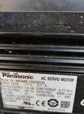 电机MDMA102P1G MDME152GCG MHME302GCGM MDME202GCGM 议价