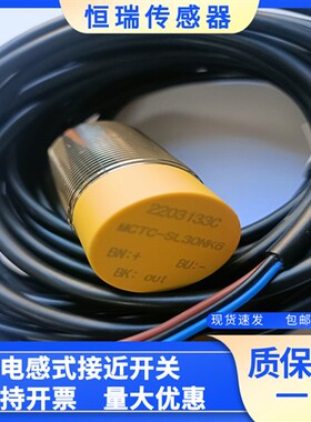 易福门IFM 接近开关传感器 IIS709 IIS701 IIS700 IIS704 IIS238