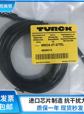 图尔克M12连接线RKC4.4T-2/TELWKC4.4T-2/TEL -5 -10四芯2M