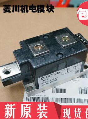 全新MCC225-16IO1 MCC225-18I01 MCD312-12IO1 MCD312-14IO1 224