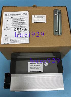 原装正品台湾电力调整器CR3-D4050P假一罚十