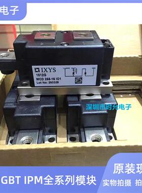 MCD255-16IO1 MDD255-16N1 MCD312-16IO1 MDD312-16N1