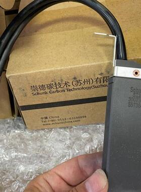 崇德逊克风力发电机碳刷C80X 20*40*100 A41X K14Z3 S13F19 实价