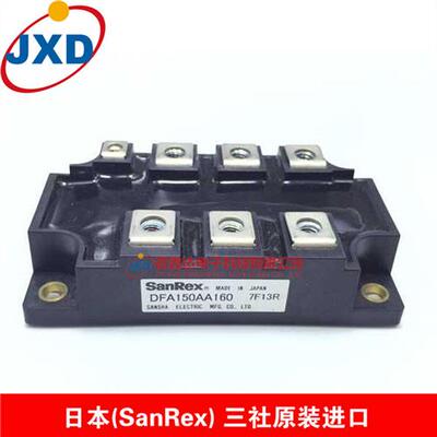 可控硅整流模块DFA150AA160 MDST150-16 DFA200AA160 MDST200-16