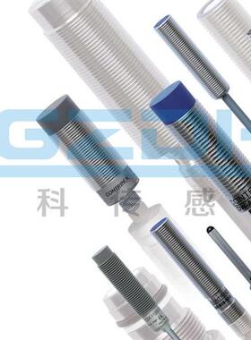 Contrinex电容式传感器CSK-1121-103CSS-1121-103