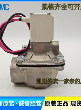 电磁阀VXF23AA VXF22AAZ1B VXF22AAZ1G Z2G VXF21AAA VXF22AAA