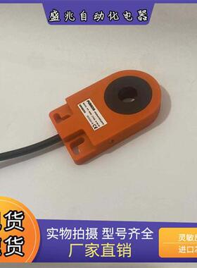 全新环形IPSCR-N12NC-N12PC-N15.5NC-N16NC-N16PC-D4Y2感测器